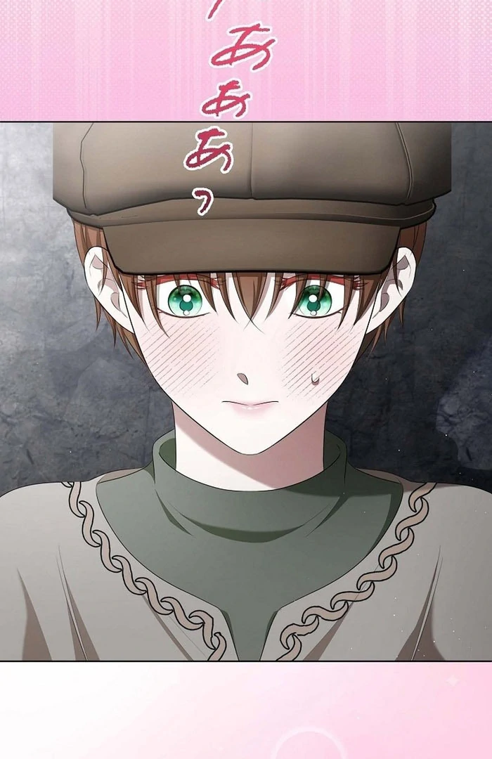 The Fake Bride Can’t Escape Chapter 50 441 098