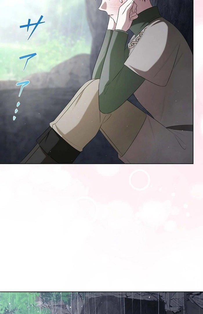 The Fake Bride Can’t Escape Chapter 50 443 100