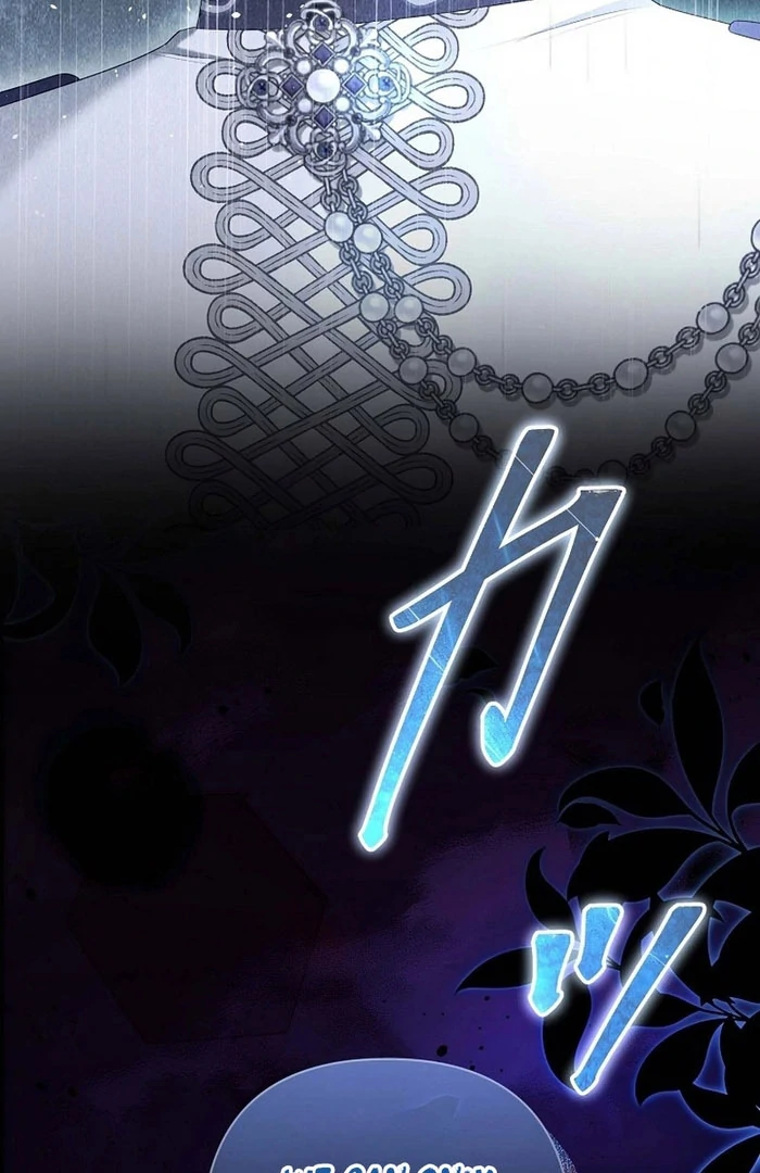 The Fake Bride Can’t Escape Chapter 50 452 109