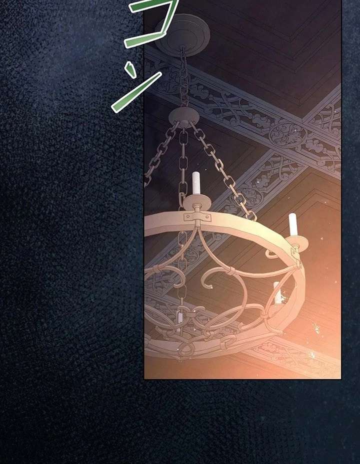 The Fake Bride Can’t Escape Chapter 54 316 009