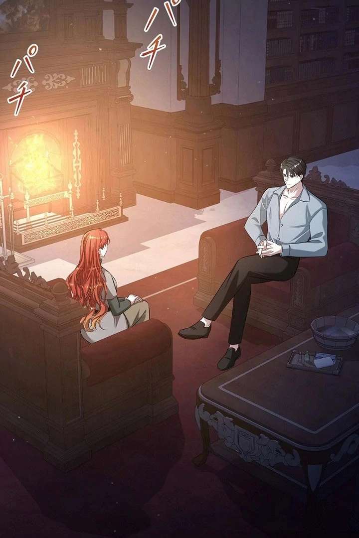 The Fake Bride Can’t Escape Chapter 54 331 024