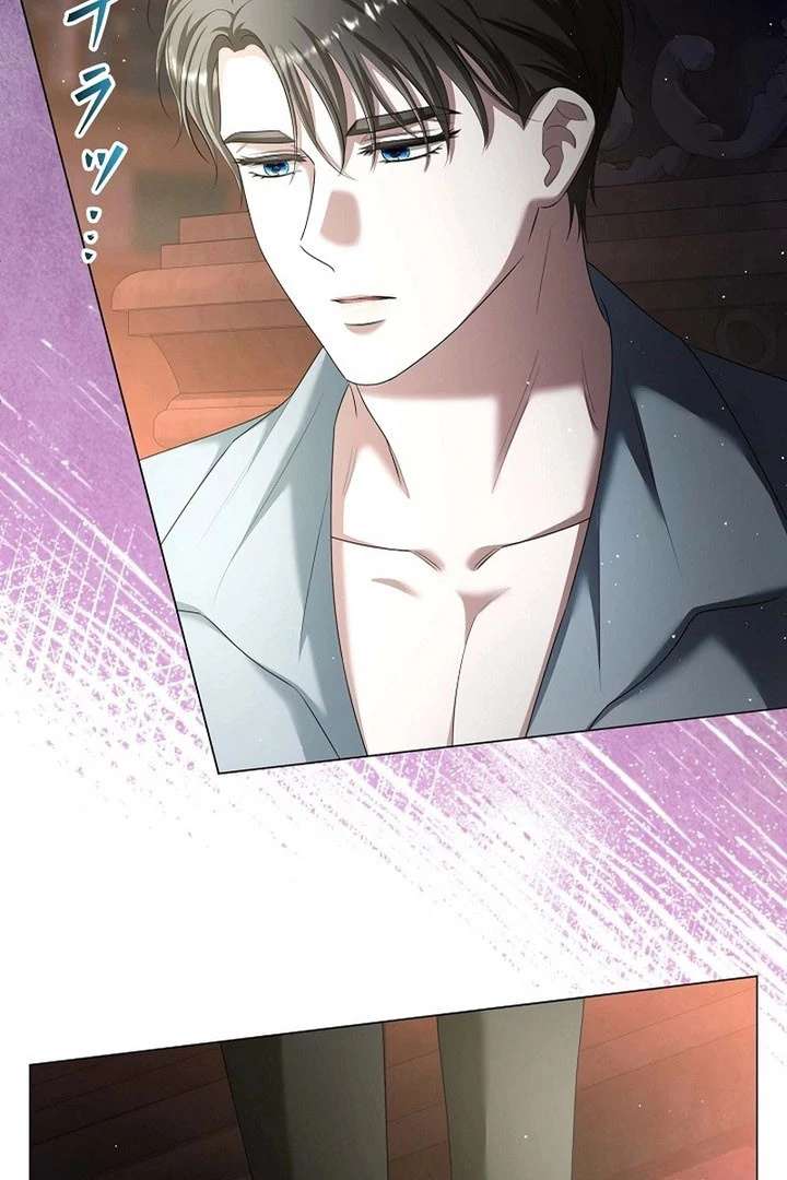 The Fake Bride Can’t Escape Chapter 54 342 035