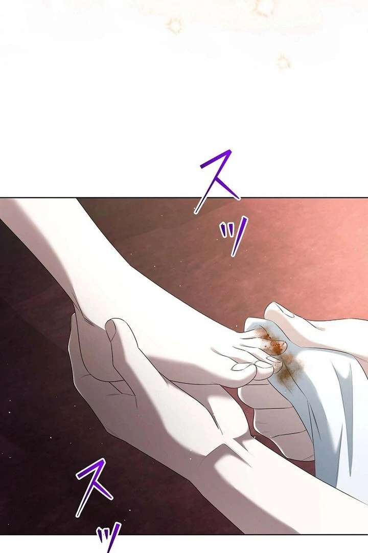 The Fake Bride Can’t Escape Chapter 54 355 048