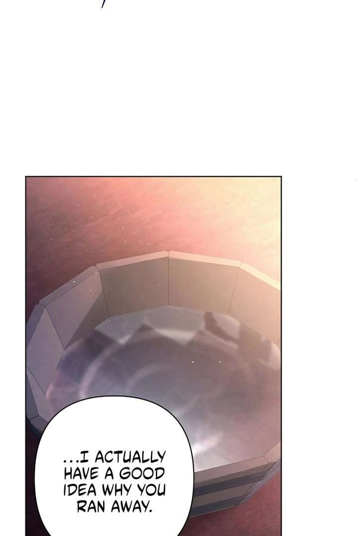 The Fake Bride Can’t Escape Chapter 54 356 049