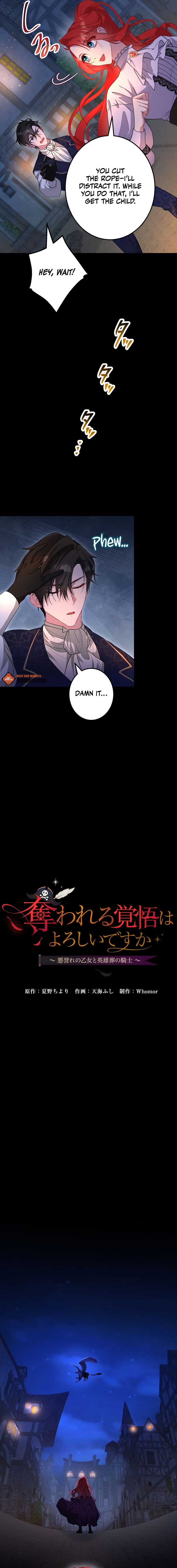 The Fake Lady and the Knight Chapter 12 55 ch 12 3