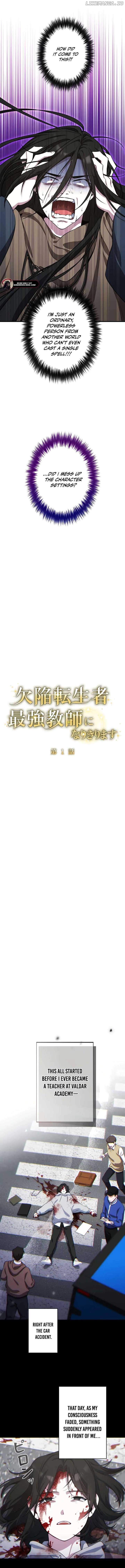 The Fake Master Who Accidentally Became the Strongest Chapter 1 60 ch 1 5