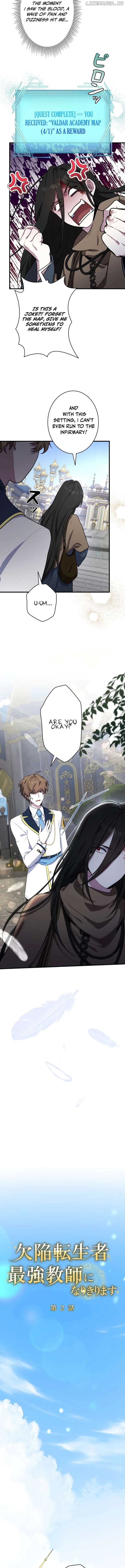 The Fake Master Who Accidentally Became the Strongest Chapter 2 53 ch 2 4