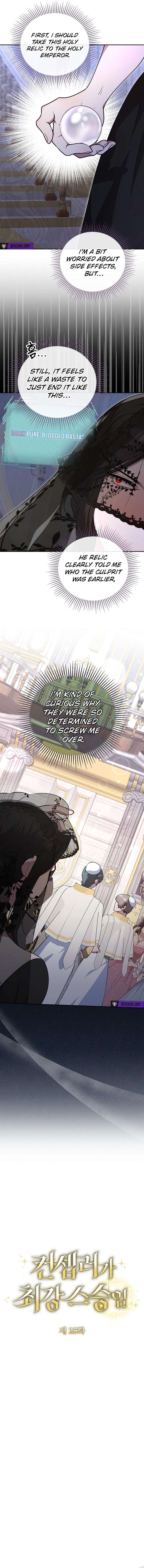 The Fake Master Who Accidentally Became the Strongest Chapter 25 54 002