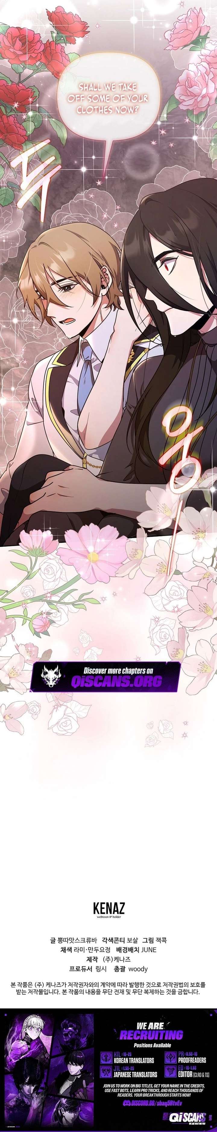 The Fake Master Who Accidentally Became the Strongest Chapter 26 67 015