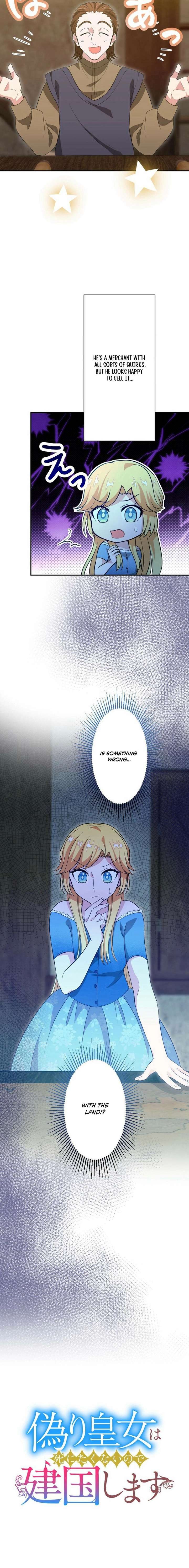 The Fake Princess Doesn’t Want to Die, So She Founds a Nation Chapter 19 48 002