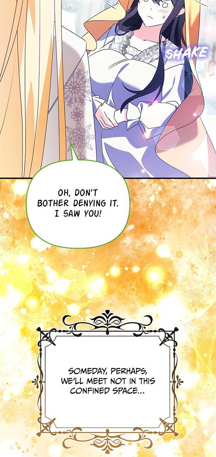 The Fake Rides in a Flower Kiln Chapter 42 262 ch 42 12