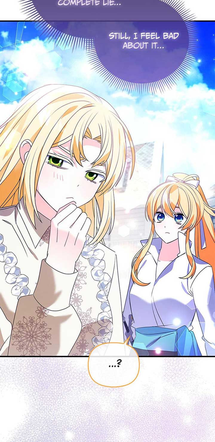 The Fake Rides in a Flower Kiln Chapter 42 275 ch 42 25