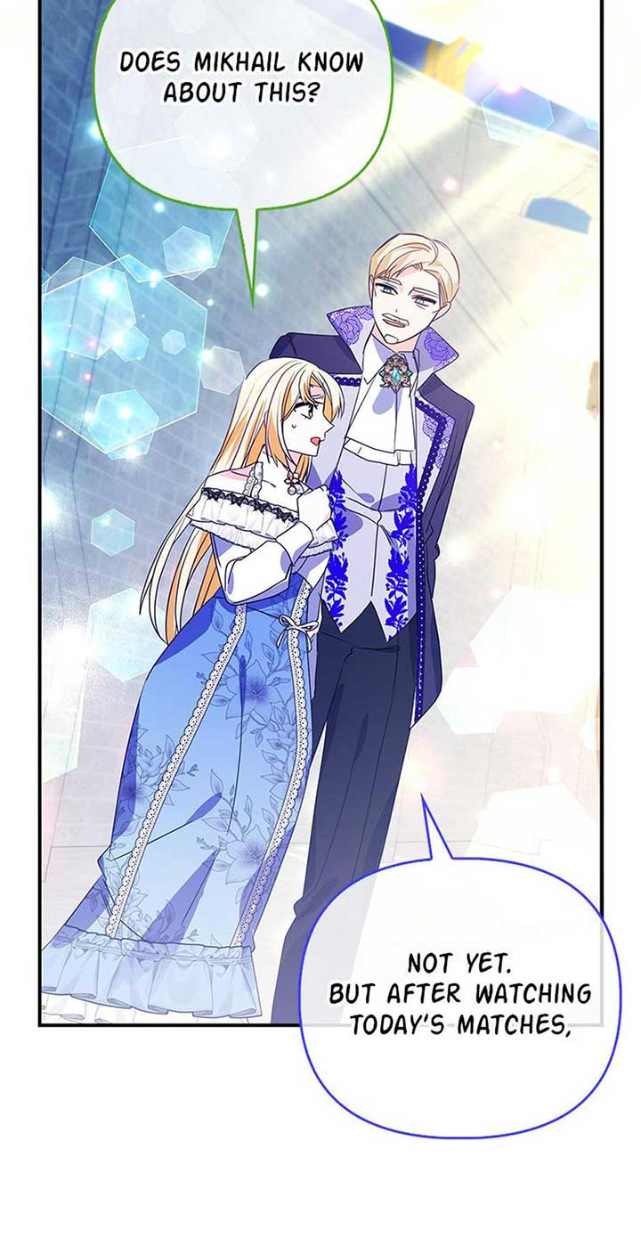 The Fake Rides in a Flower Kiln Chapter 42 307 ch 42 57