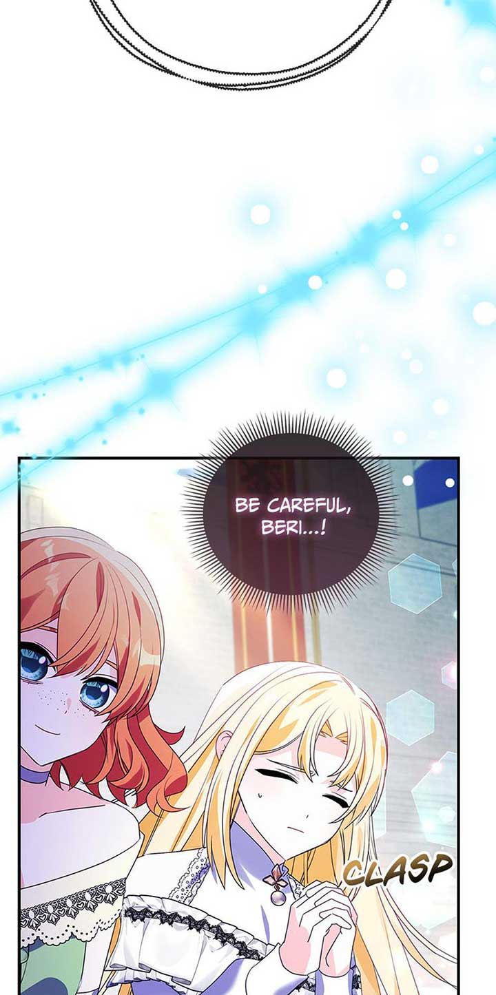 The Fake Rides in a Flower Kiln Chapter 42 311 ch 42 61