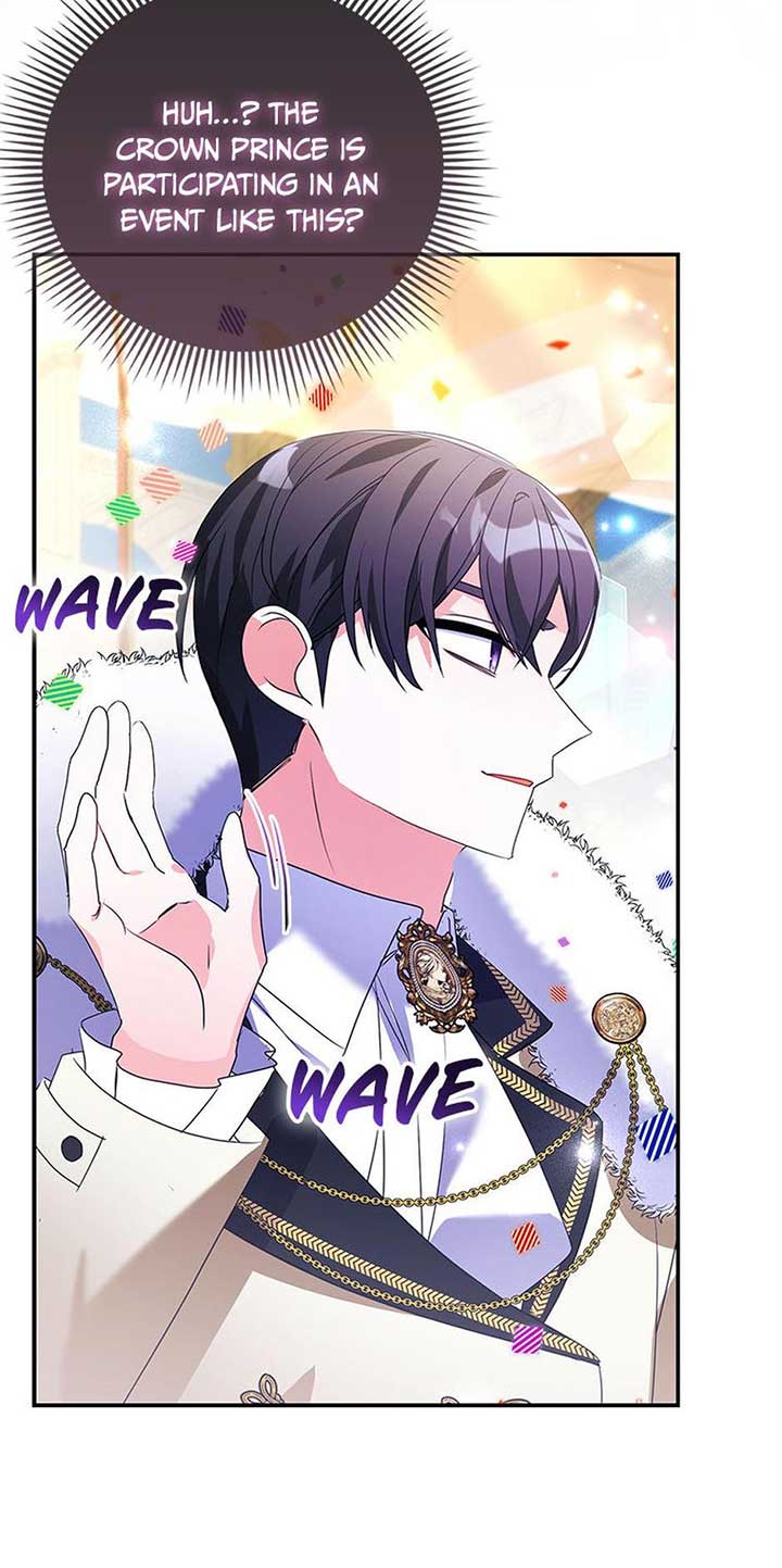 The Fake Rides in a Flower Kiln Chapter 42 315 ch 42 65