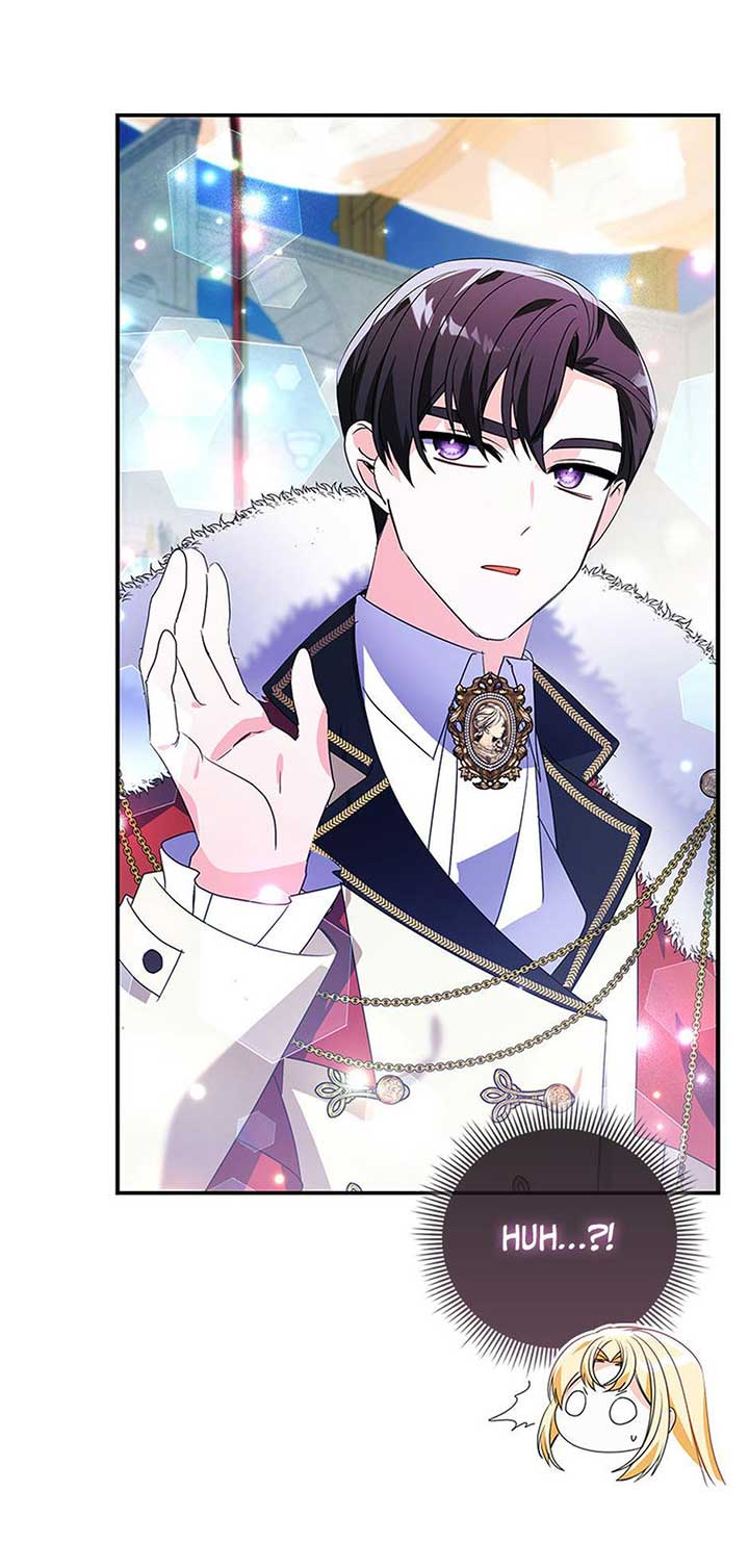 The Fake Rides in a Flower Kiln Chapter 42 316 ch 42 66