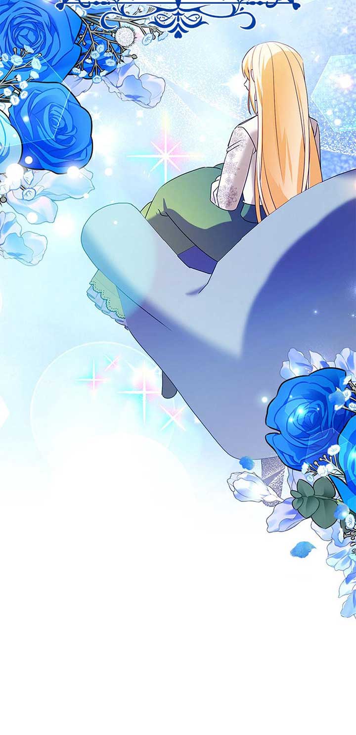 The Fake Rides in a Flower Kiln Chapter 42 257 ch 42 7