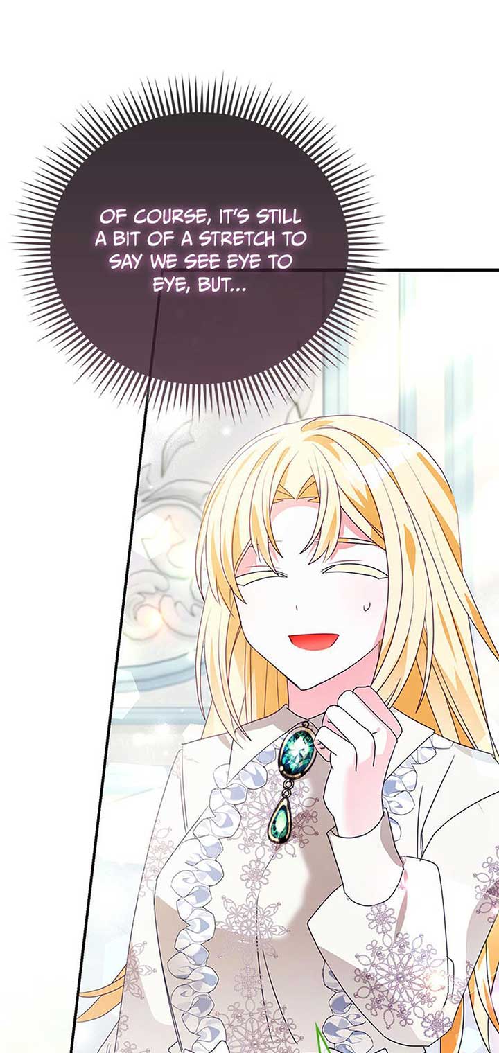 The Fake Rides in a Flower Kiln Chapter 42 258 ch 42 8