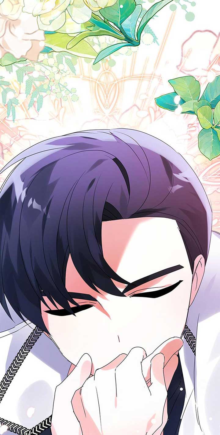 The Fake Rides in a Flower Kiln Chapter 54 290 ch 54 13