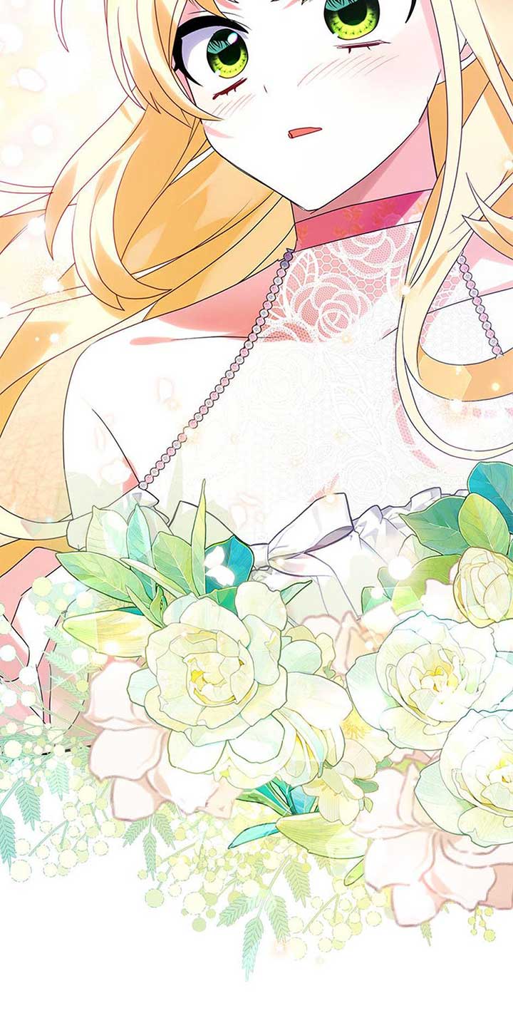 The Fake Rides in a Flower Kiln Chapter 54 293 ch 54 16