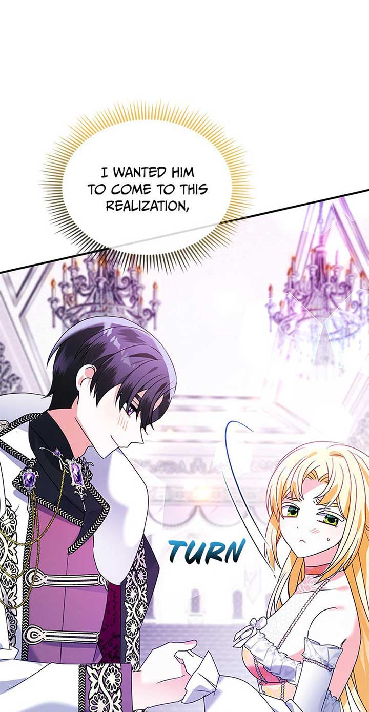 The Fake Rides in a Flower Kiln Chapter 54 294 ch 54 17