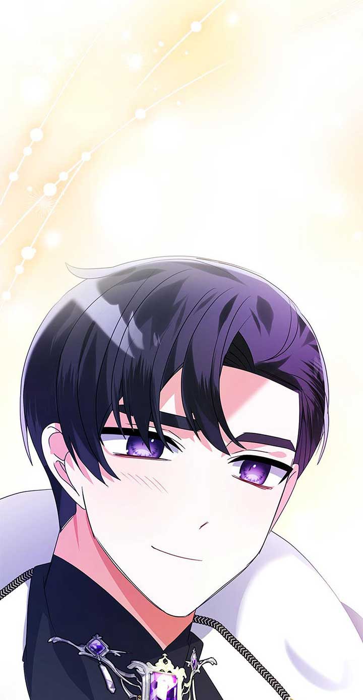 The Fake Rides in a Flower Kiln Chapter 54 297 ch 54 20