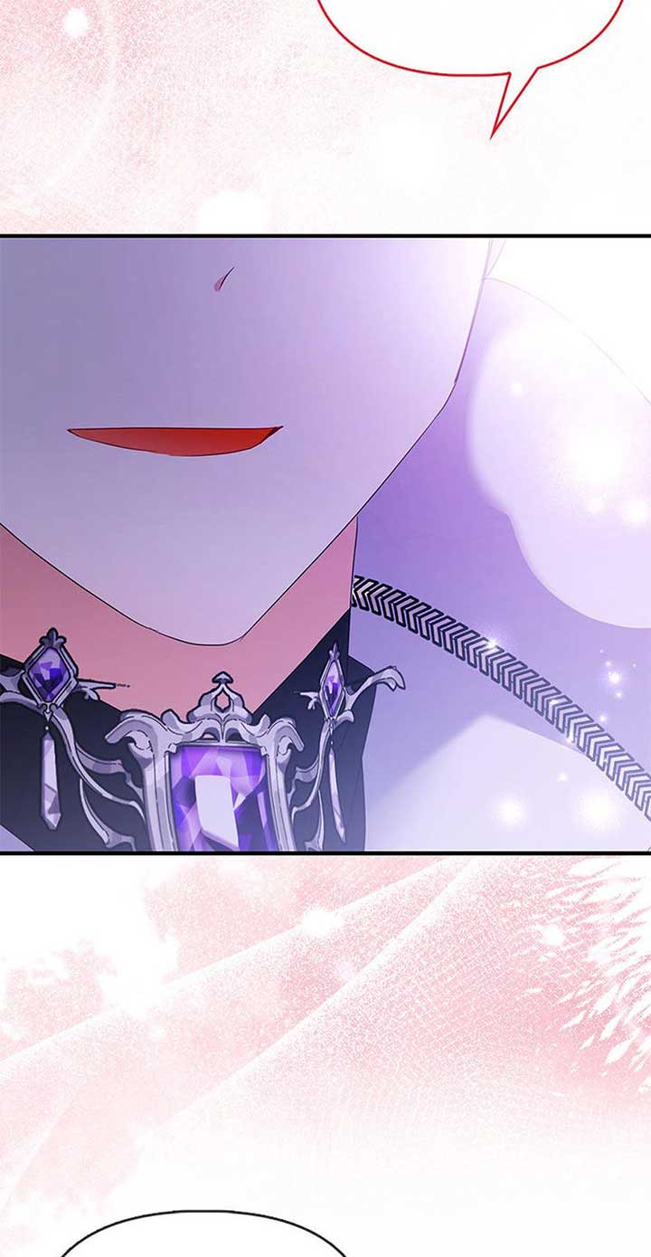 The Fake Rides in a Flower Kiln Chapter 54 300 ch 54 23