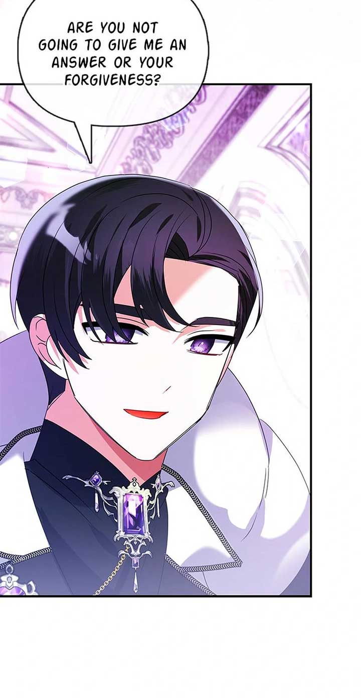 The Fake Rides in a Flower Kiln Chapter 54 301 ch 54 24