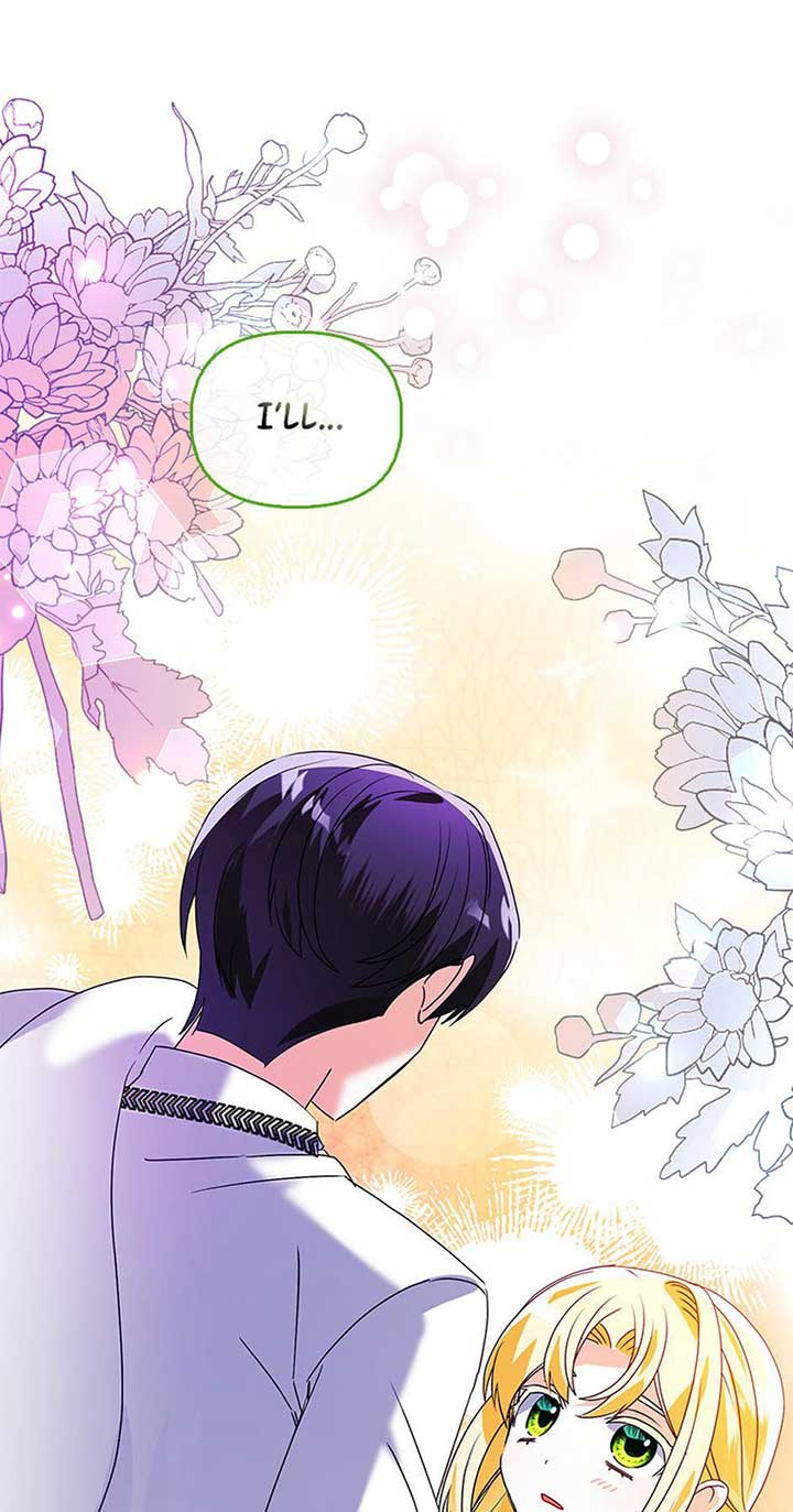 The Fake Rides in a Flower Kiln Chapter 54 302 ch 54 25