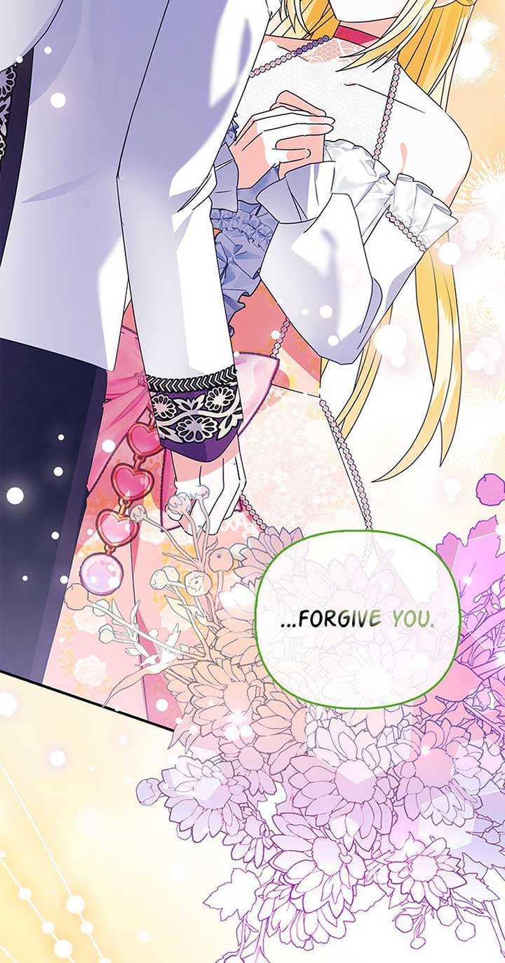 The Fake Rides in a Flower Kiln Chapter 54 303 ch 54 26