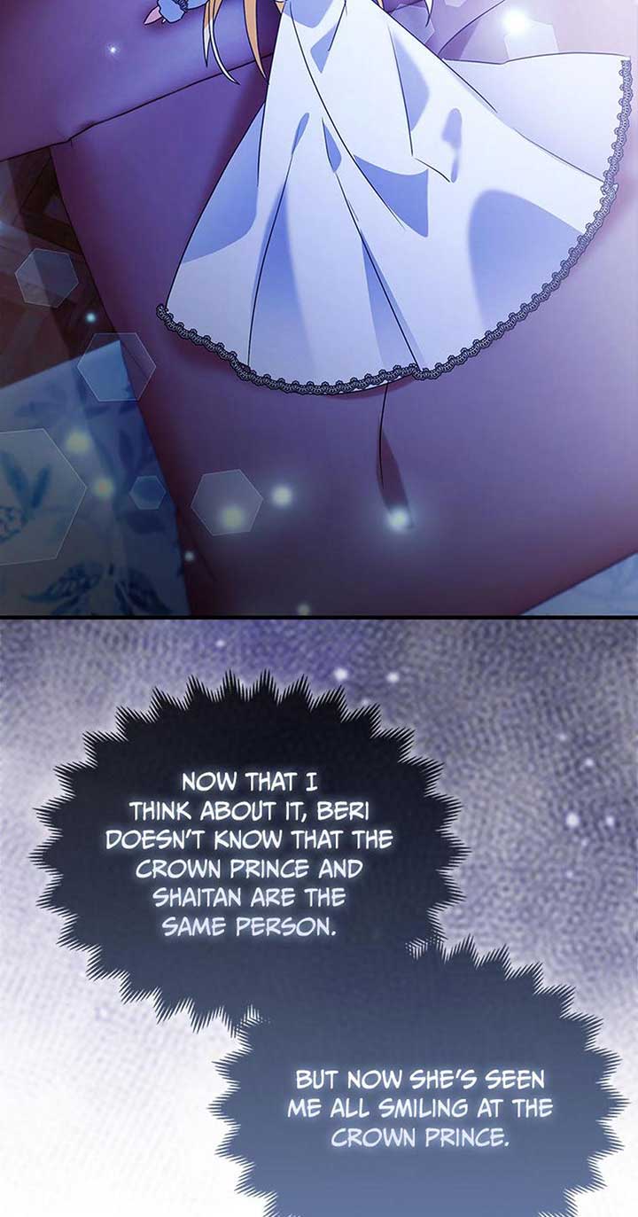 The Fake Rides in a Flower Kiln Chapter 54 306 ch 54 29