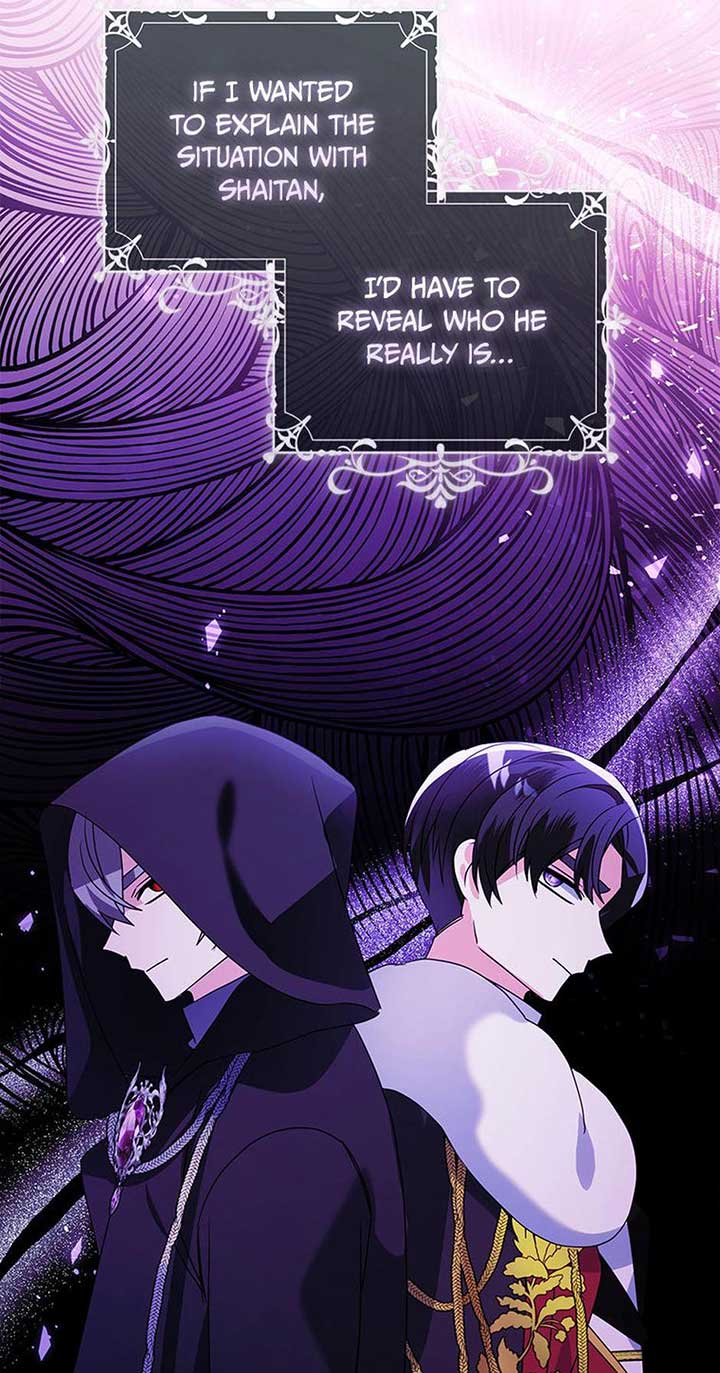 The Fake Rides in a Flower Kiln Chapter 54 308 ch 54 31