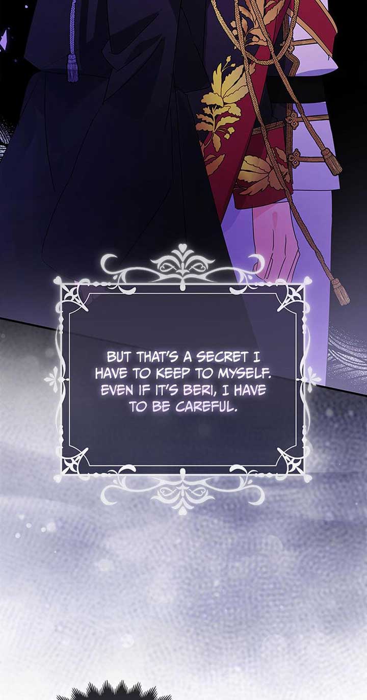 The Fake Rides in a Flower Kiln Chapter 54 309 ch 54 32