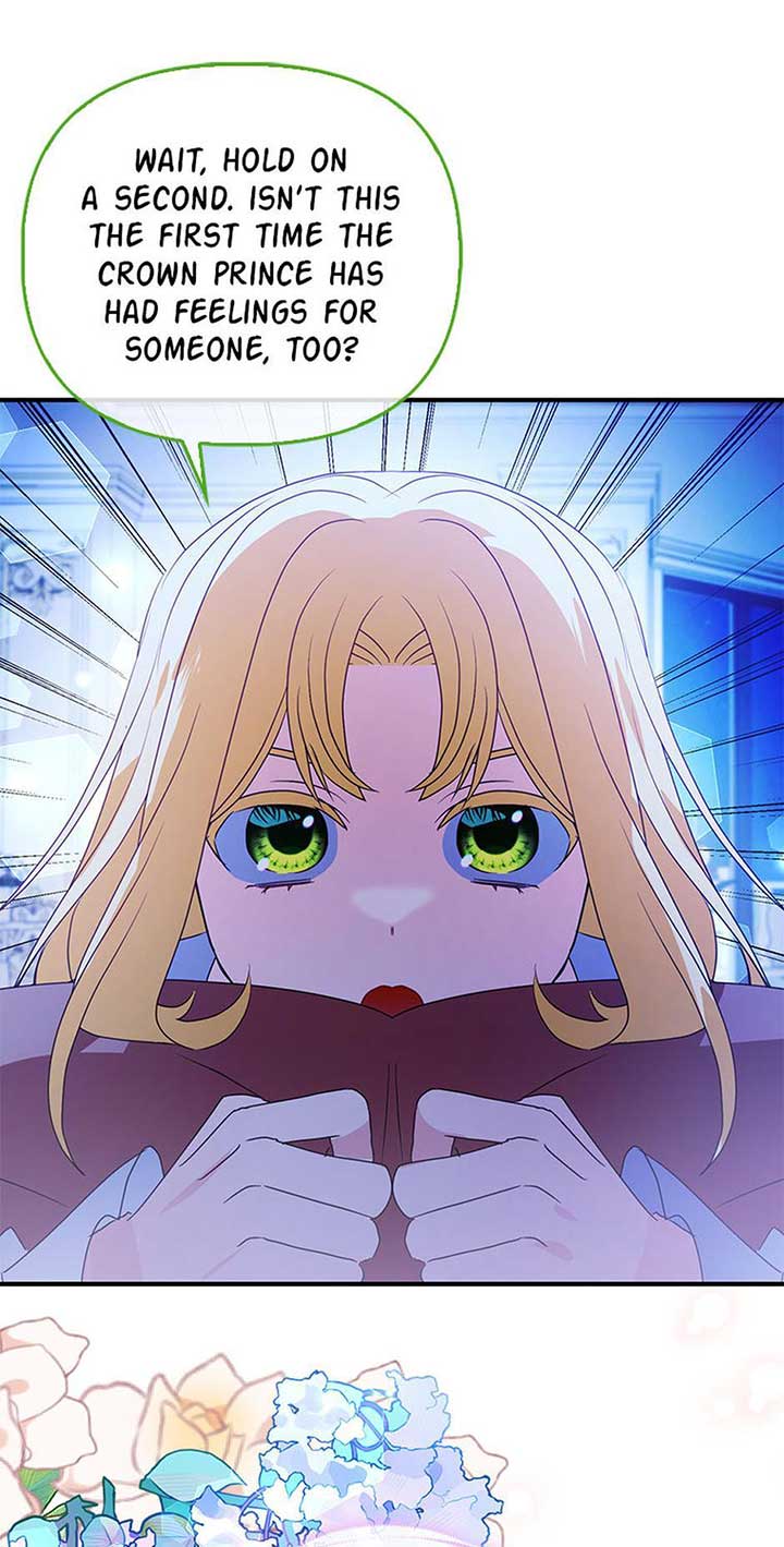 The Fake Rides in a Flower Kiln Chapter 54 311 ch 54 34