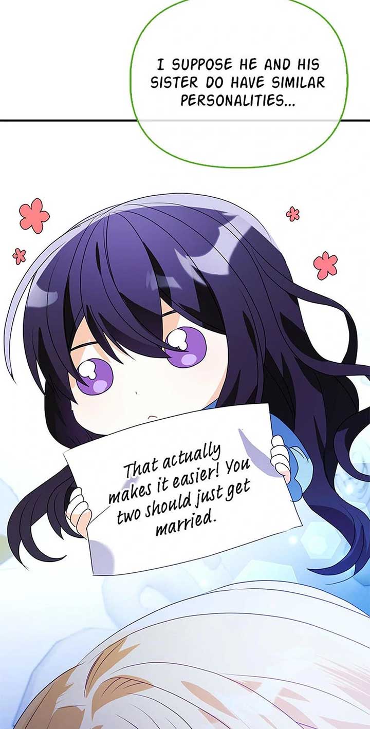 The Fake Rides in a Flower Kiln Chapter 54 314 ch 54 37