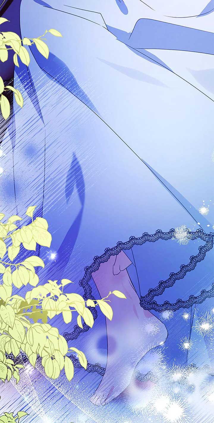 The Fake Rides in a Flower Kiln Chapter 54 318 ch 54 41