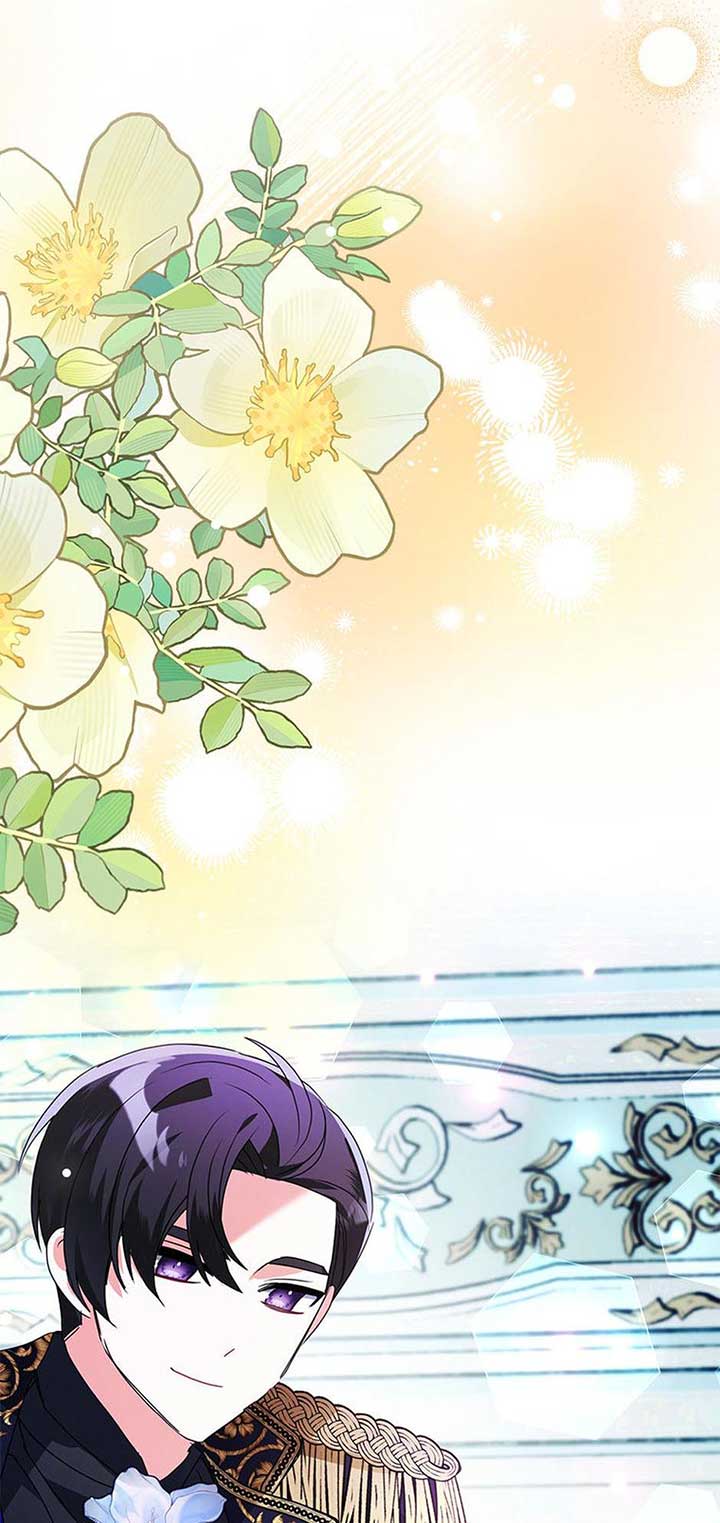 The Fake Rides in a Flower Kiln Chapter 54 321 ch 54 44