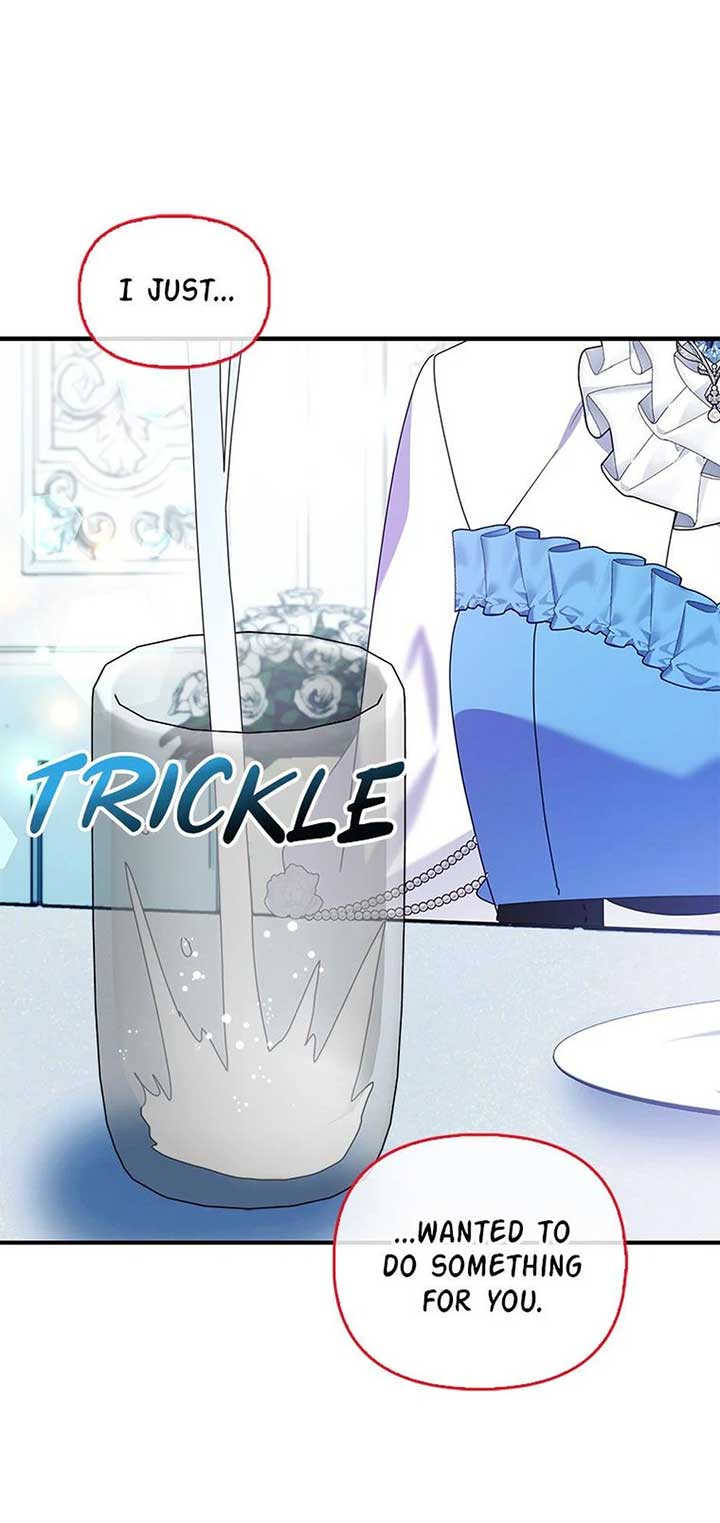 The Fake Rides in a Flower Kiln Chapter 54 326 ch 54 49