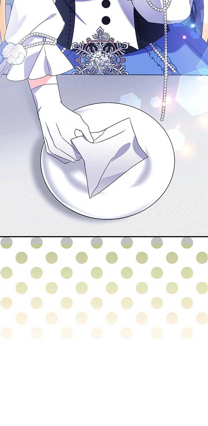 The Fake Rides in a Flower Kiln Chapter 54 329 ch 54 52