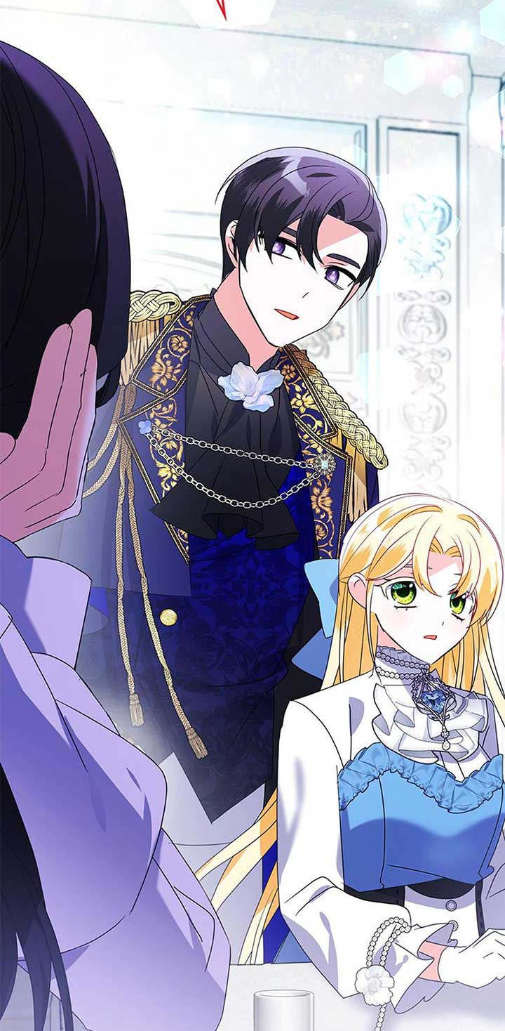 The Fake Rides in a Flower Kiln Chapter 54 334 ch 54 57