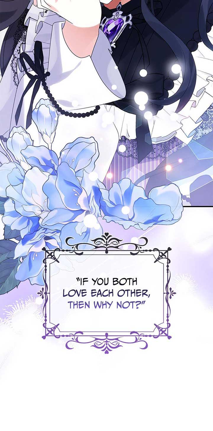 The Fake Rides in a Flower Kiln Chapter 54 358 ch 54 81