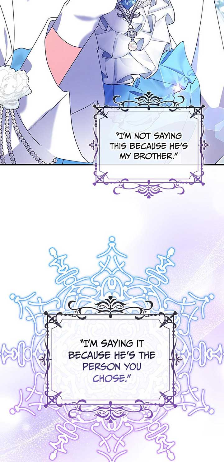 The Fake Rides in a Flower Kiln Chapter 54 360 ch 54 83