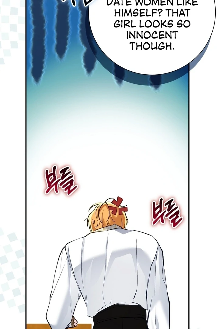 The Fake Saint of a Reverse Harem Game Chapter 11 453 ch 11 101