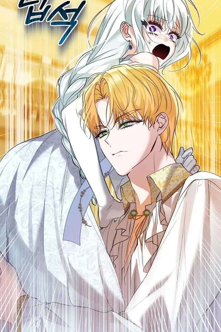 The Fake Saint of a Reverse Harem Game Chapter 11 458 ch 11 106