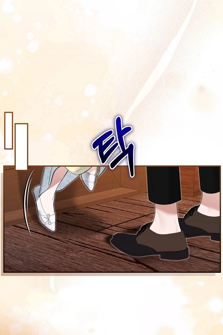 The Fake Saint of a Reverse Harem Game Chapter 11 461 ch 11 109