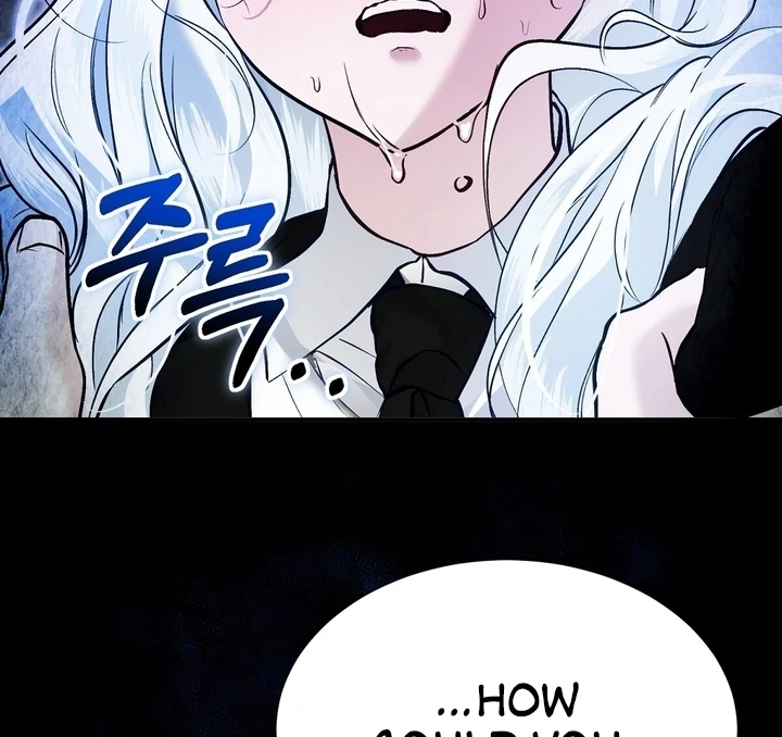 The Fake Saint of a Reverse Harem Game Chapter 11 379 ch 11 27