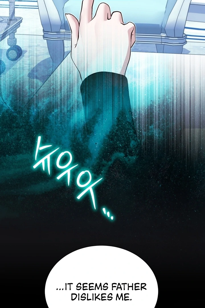 The Fake Saint of a Reverse Harem Game Chapter 11 356 ch 11 4