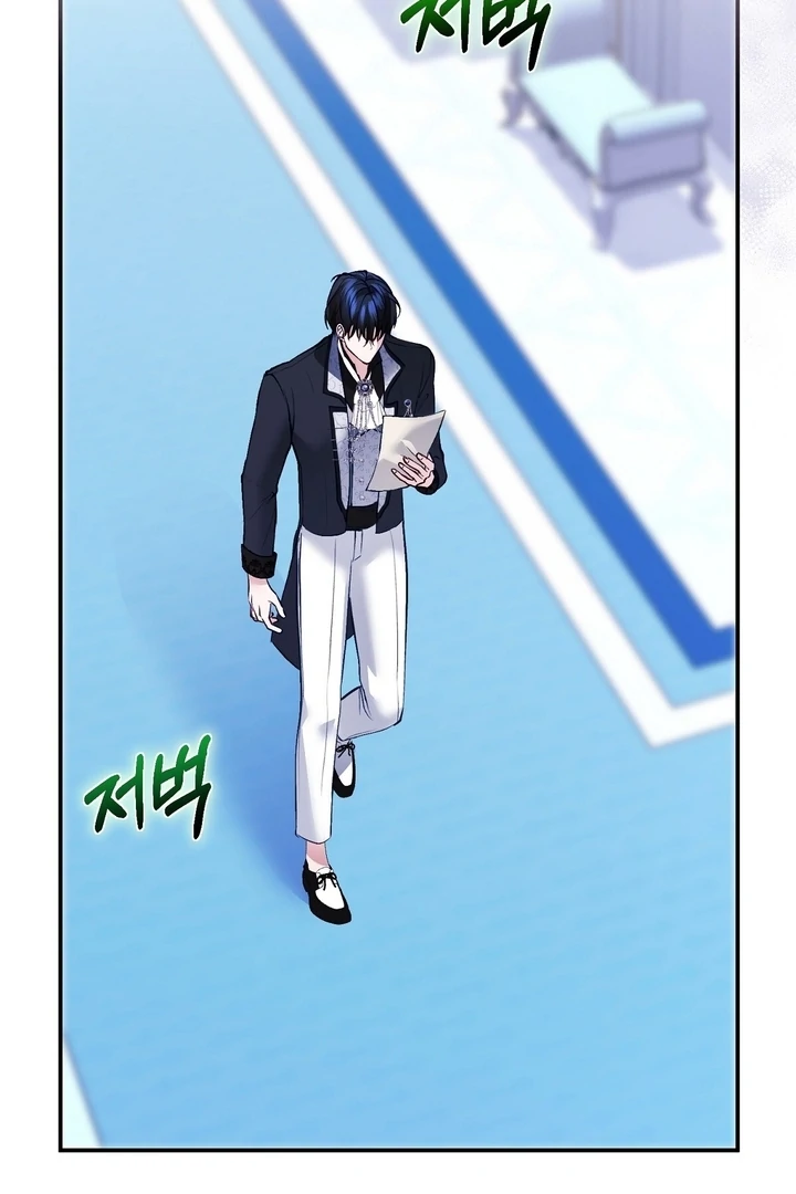 The Fake Saint of a Reverse Harem Game Chapter 11 392 ch 11 40