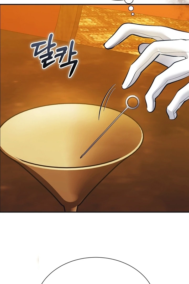 The Fake Saint of a Reverse Harem Game Chapter 11 420 ch 11 68