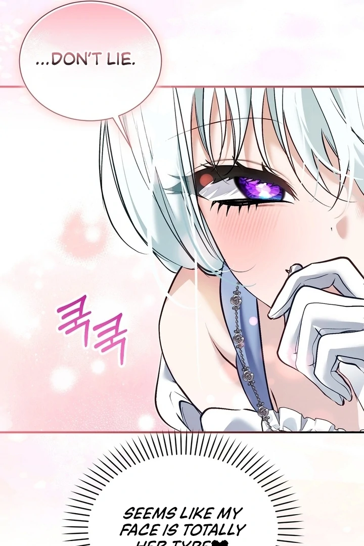 The Fake Saint of a Reverse Harem Game Chapter 11 437 ch 11 85